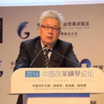 高坚 (国家开发银行 原常务副行长)
